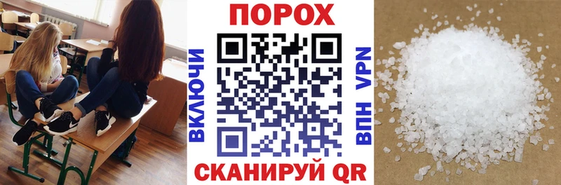 Amphetamine 97%  где можно купить наркотик  Приволжск 