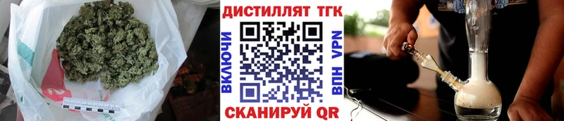 kraken сайт Приволжск ТГК THC oil