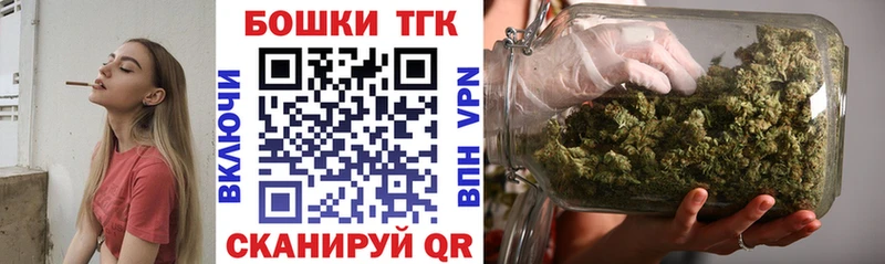 МАРИХУАНА SATIVA & INDICA  Приволжск 